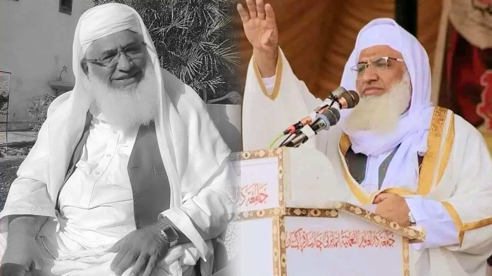 سابق رکن اسمبلی شیخ الحدیث مولانا محمد ادریس قاتلانہ حملے میں شہید