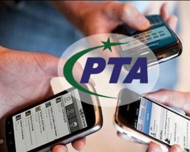 موبائل خریدنے سے پہلے یہ ایک چیز ضرور چیک کرلیں، ورنہ ! پی ٹی اے کی وارننگ