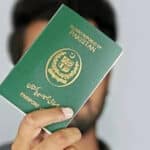پاسپورٹ