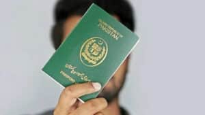 پاسپورٹ