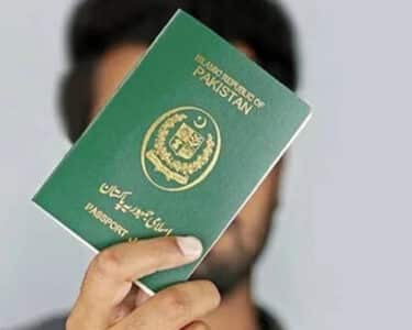 پاسپورٹ
