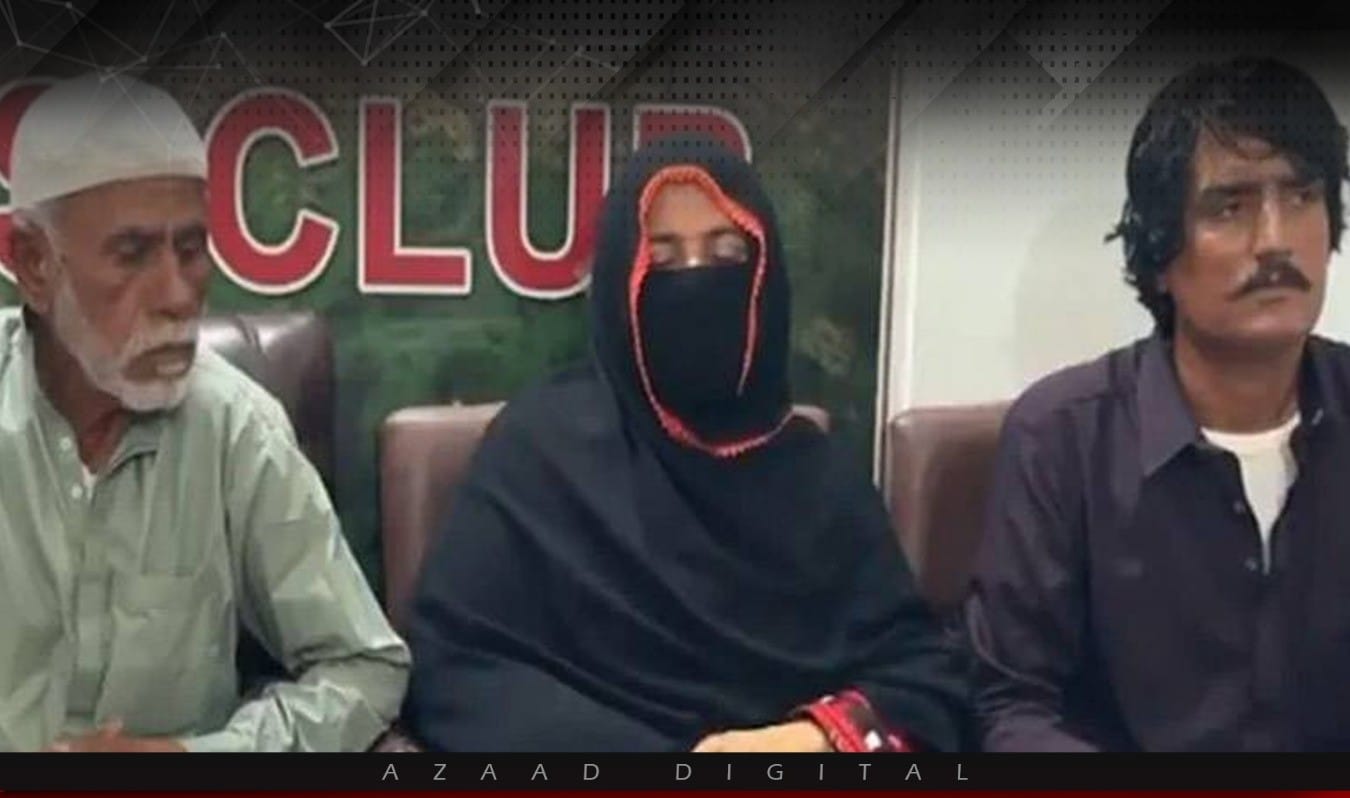 کالعدم بی ایل اے کی کمانڈر شہناز بلوچ سے اہلخانہ کا مکمل لاتعلقی کا اعلان