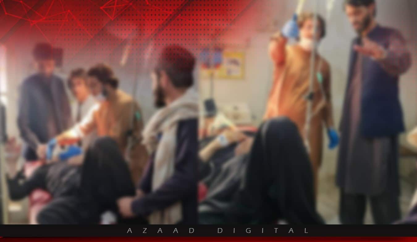 باجوڑ کے علاقے ماموند میں خوارج کی جانب سے  کرکٹ گراؤنڈ پر ڈرون حملہ، تین افراد زخمی