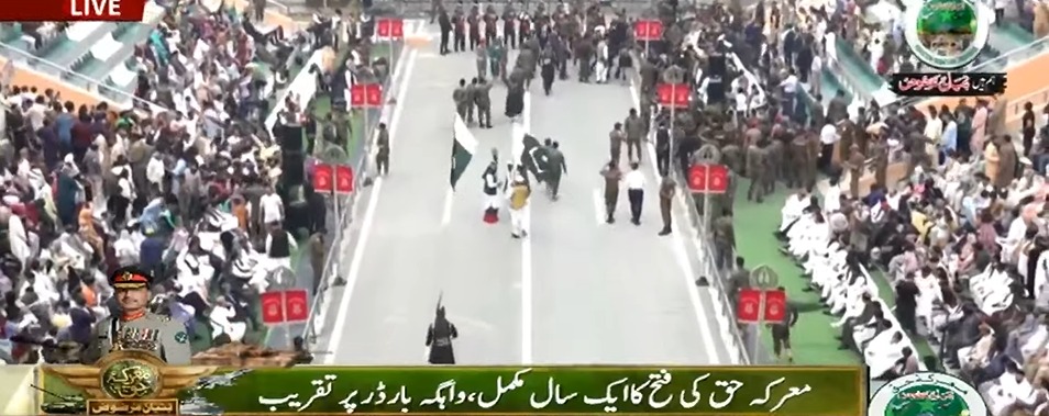 معرکہ حق کی مناسبت سے واہگہ بارڈر پر تقریب، وزیراعلیٰ پنجاب مریم نواز شریک