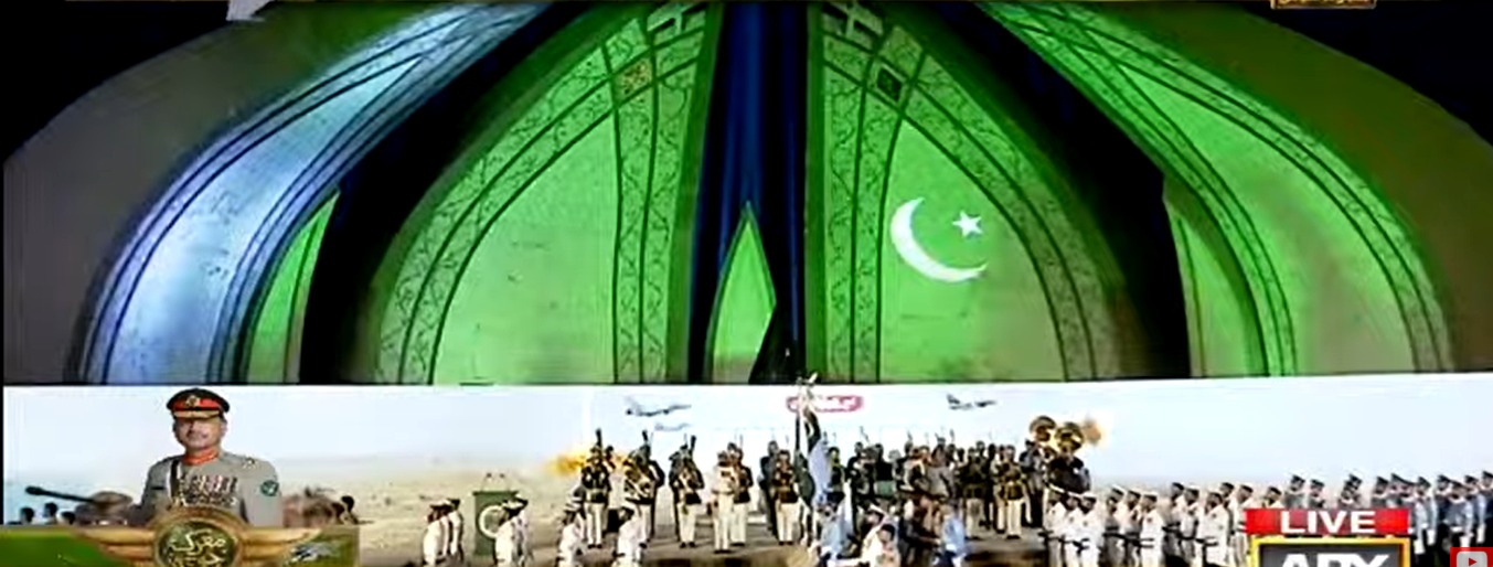 معرکہ حق کو ایک سال مکمل،  پاکستان مانومنٹ پر تقریب کا انعقاد، صدر مملکت، وزیراعظم اور فیلڈ مارشل شریک