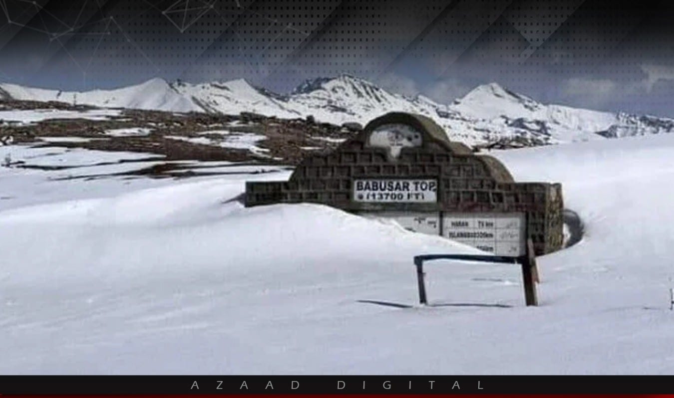 بابوسر ٹاپ جانے والے سیاحوں کے لیے خوشخبری