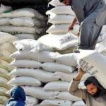 آٹے کی قیمتوں کو پر لگ گئے ، چکی مالکان نے فی کلو کتنا اضافہ کر دیا؟