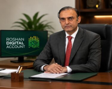 روشن ڈیجیٹل اکاؤنٹ سے پیسے باہر لے جانے میں ممانعت نہیں، گورنر اسٹیٹ بینک
