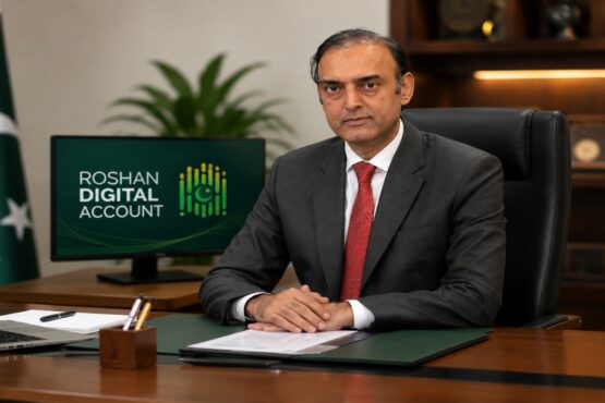 روشن ڈیجیٹل اکاؤنٹ سے پیسے باہر لے جانے میں ممانعت نہیں، گورنر اسٹیٹ بینک