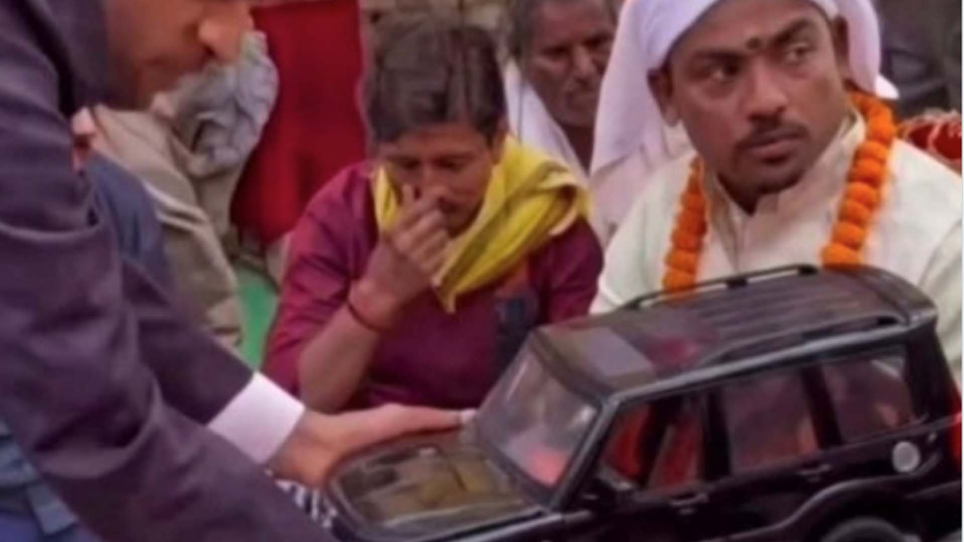 سکارپیو گاڑی مانگی تھی، کھلونا مل گیا،شادی کی تقریب میں دلچسپ موڑ