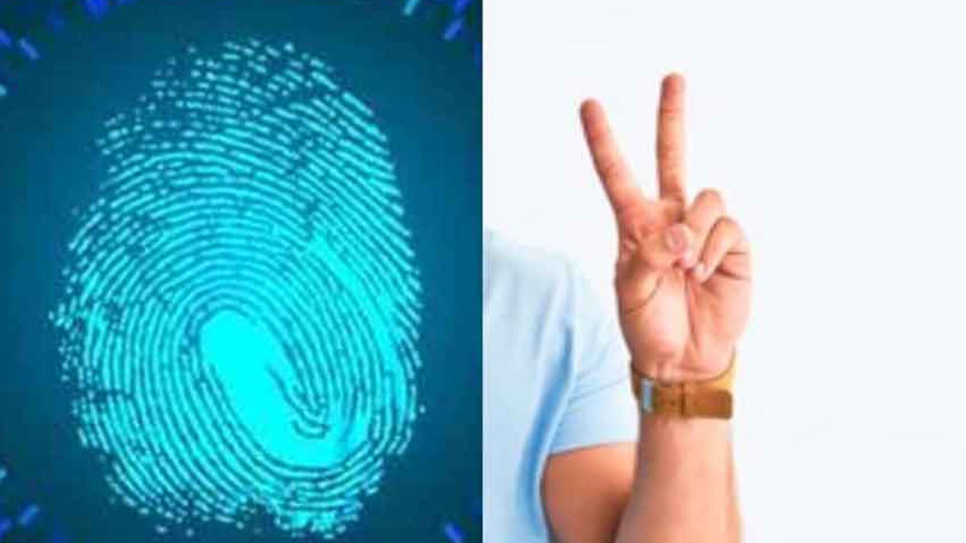 آپ کی تصویر، ہیکرز کا ہتھیار! وکٹری سائن پر چونکا دینے والا انکشاف