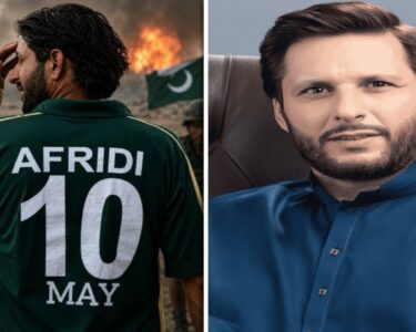 آپریشن بنیان مرصوص کو ایک سال ہوگیا لیکن یہ جیت آج بھی قوم کے دلوں میں زندہ ہے، شاہد آفریدی