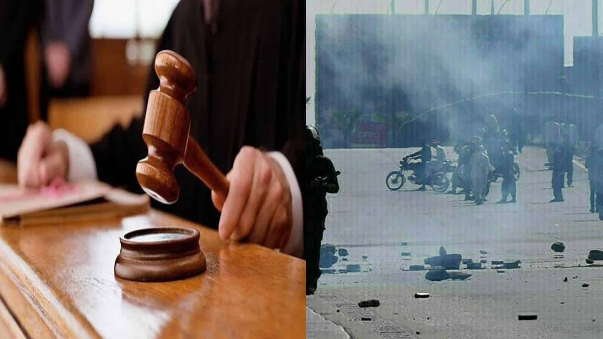 جی ایچ کیو حملہ کیس : عدالت کا عمر ایوب سمیت 12 سزا یافتہ اشتہاری ملزمان کے ضمانتی مچلکے ضبط کرنے کا حکم