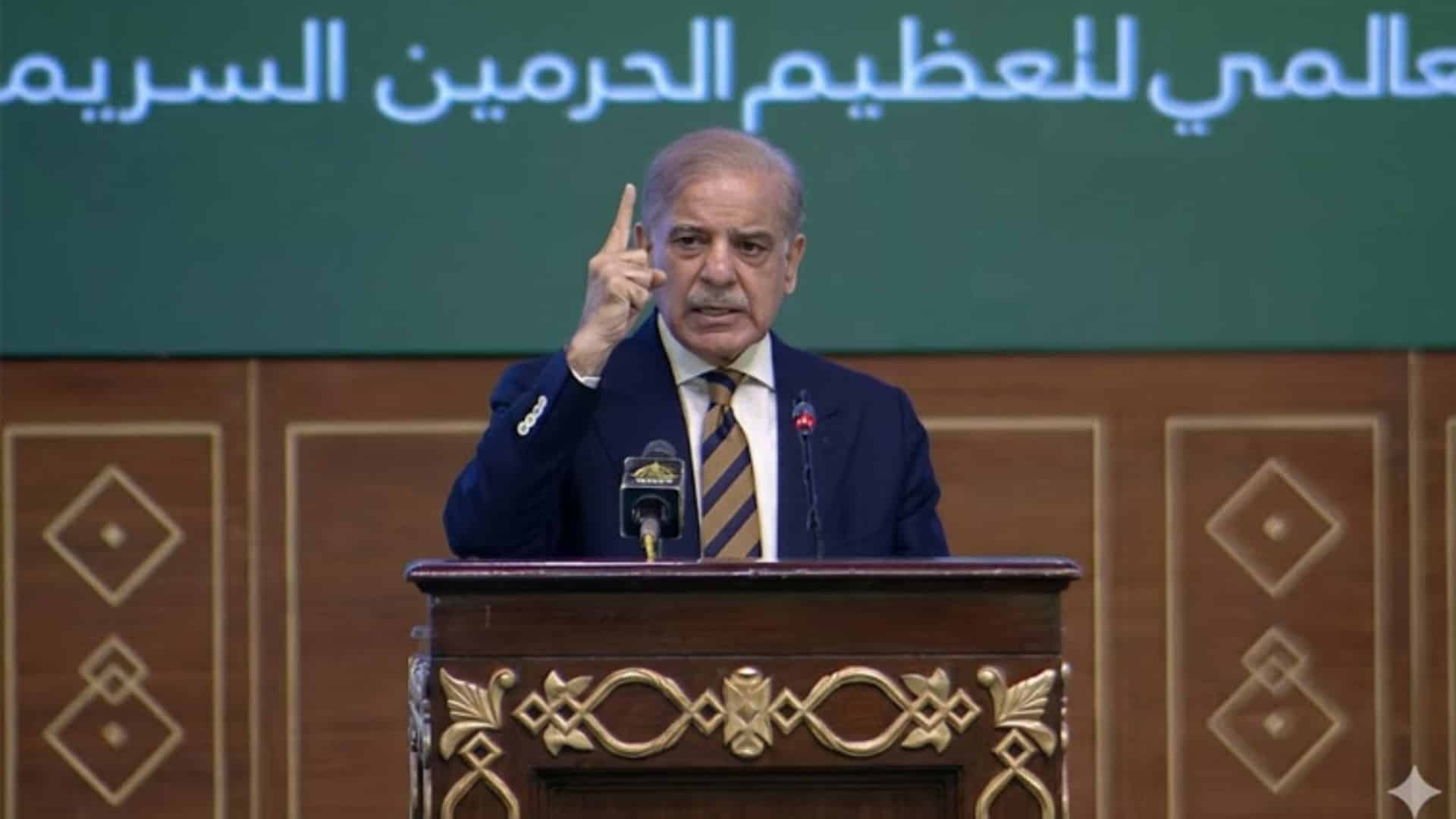 پاکستان کا دنیا میں اہم کردار، یقین ہے فیلڈ مارشل عاصم منیر کی کاوشیں خطے میں پائیدار امن کا باعث بنیں گی، وزیراعظم