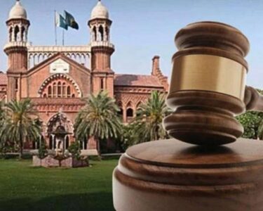لاہور ہائیکورٹ کا سرکاری ملازمین کی ترقیوں سے متعلق اہم فیصلہ