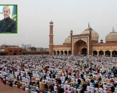 صدرمملکت اور وزیراعظم سمیت سیاسی شخصیات نمازعید کہاں ادا کریں گی؟
