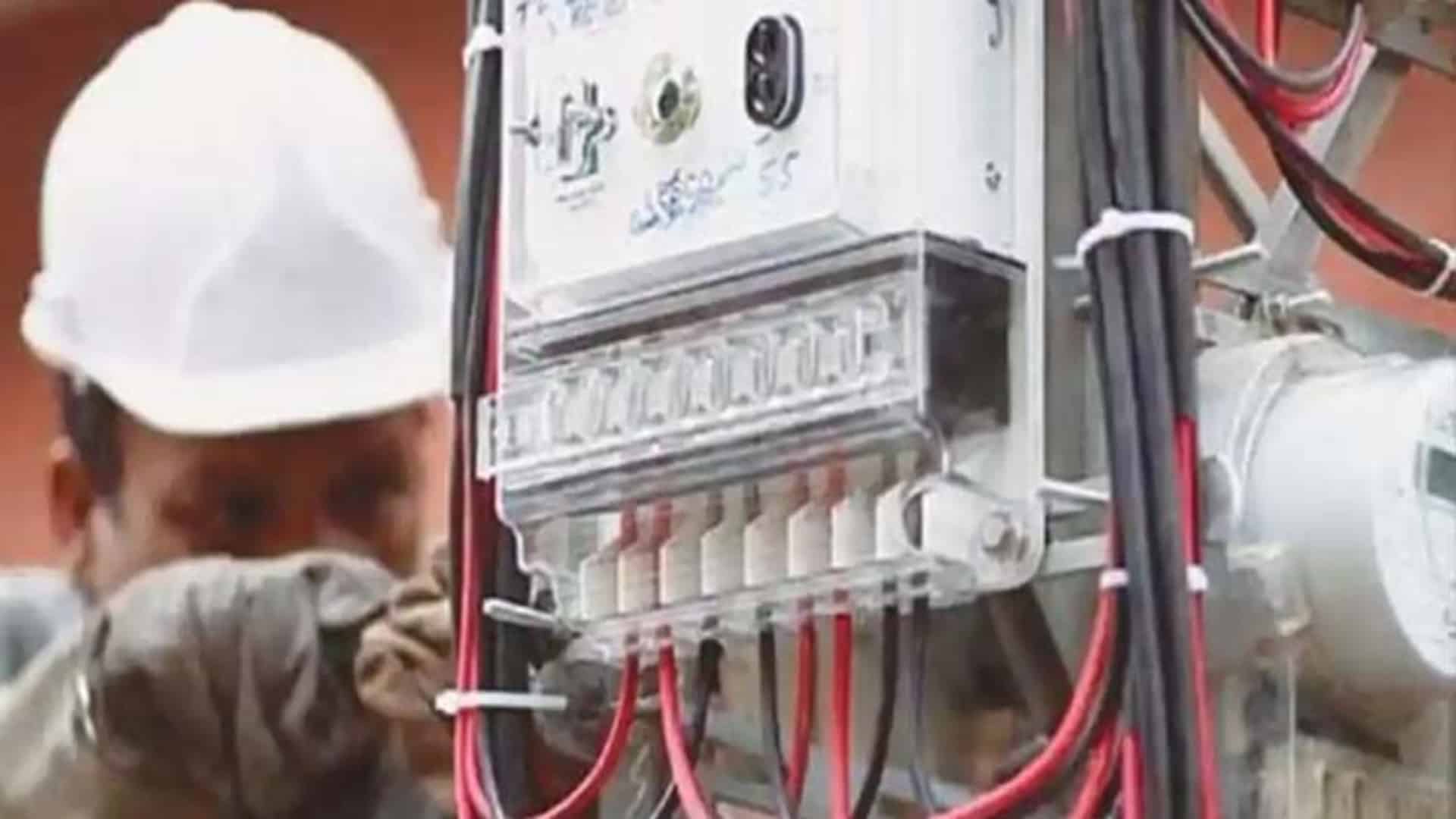 ایک سے زائد میٹرز لگوانے والےبجلی صارفین کیلئے بری خبر