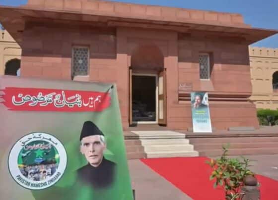 معرکۂ حق کی مناسبت سے مزارِ اقبال پر پروقار تقریب، مفکرِ پاکستان کو شاندار خراجِ عقیدت پیش