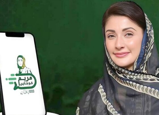 مریم کو بتائیں! پروگرام کے تحت 10 ہزار روپے نقد ملیں گے، طریقہ جانیے