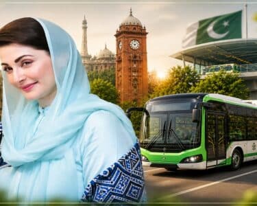 وزیراعلیٰ مریم نواز کا بڑا تحفہ ، گوجرانوالہ کیلئے طویل ماس ٹرانزٹ سسٹم کی منظوری