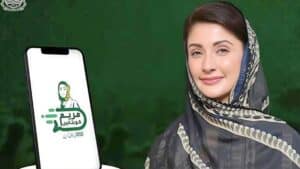 پنجاب حکومت کا ’’مریم کو بتائیں‘‘ پروگرام کادائرہ کار مزید وسیع کرنے کا فیصلہ