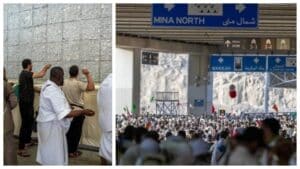 حج 2026 : طوافِ زیارت کا آج آخری دن ، منیٰ میں رمیِ جمرات کا سلسلہ جاری