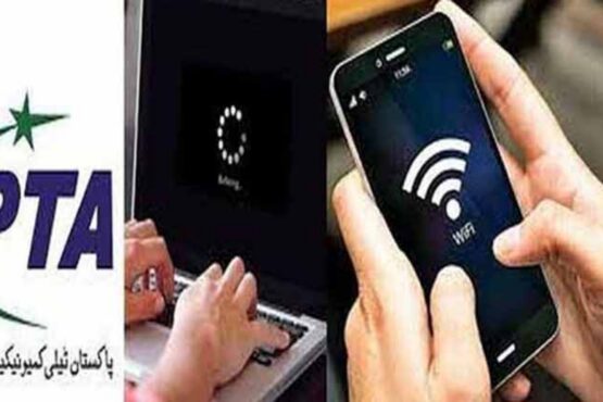 ملک بھر میں ایک ہفتے تک انٹرنیٹ سروس سست ہونے کا امکان