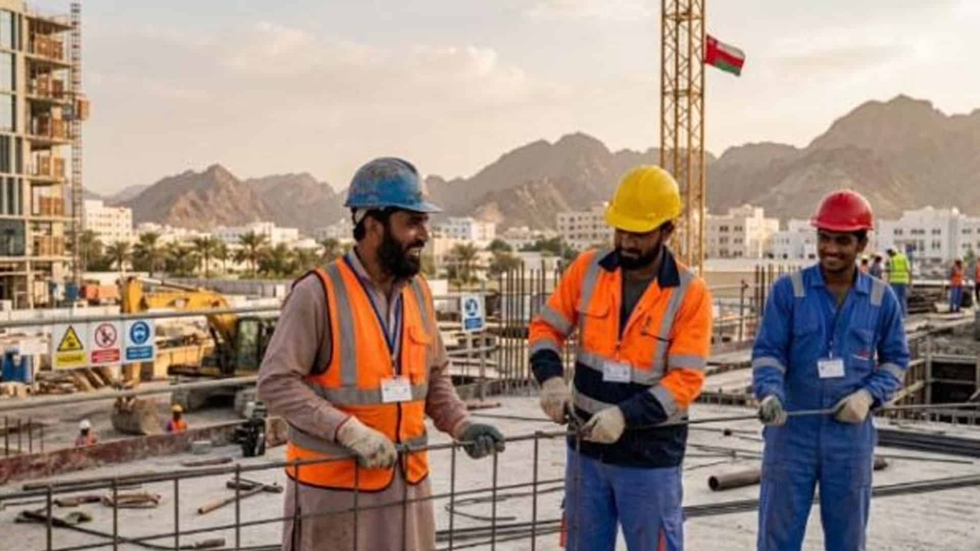 عمان میں مقیم غیر ملکی ملازمین کیلئے بڑی خبر سامنے آگئی