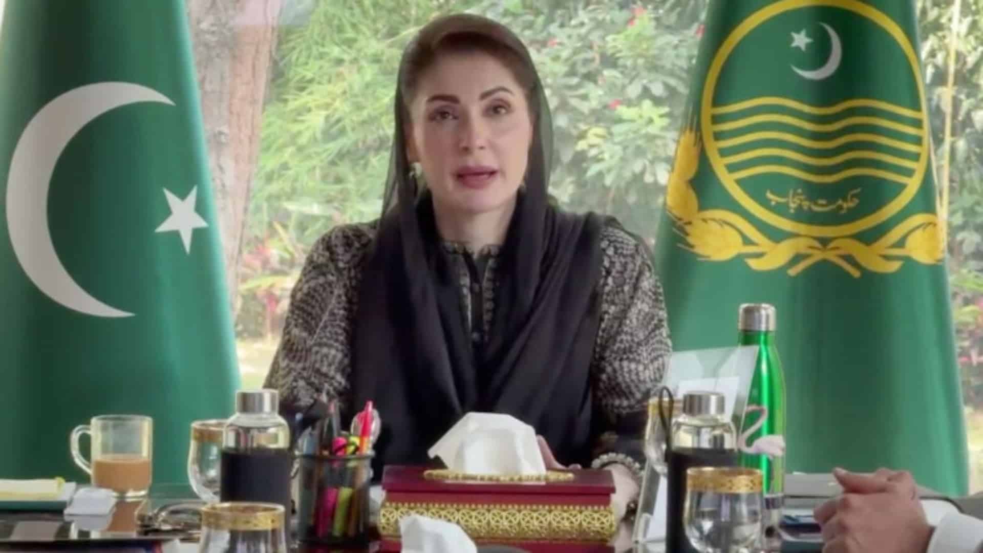پنجاب حکومت کا اہم اقدام ، خصوصی افراد کیلئے بڑی سہولت کا اعلان