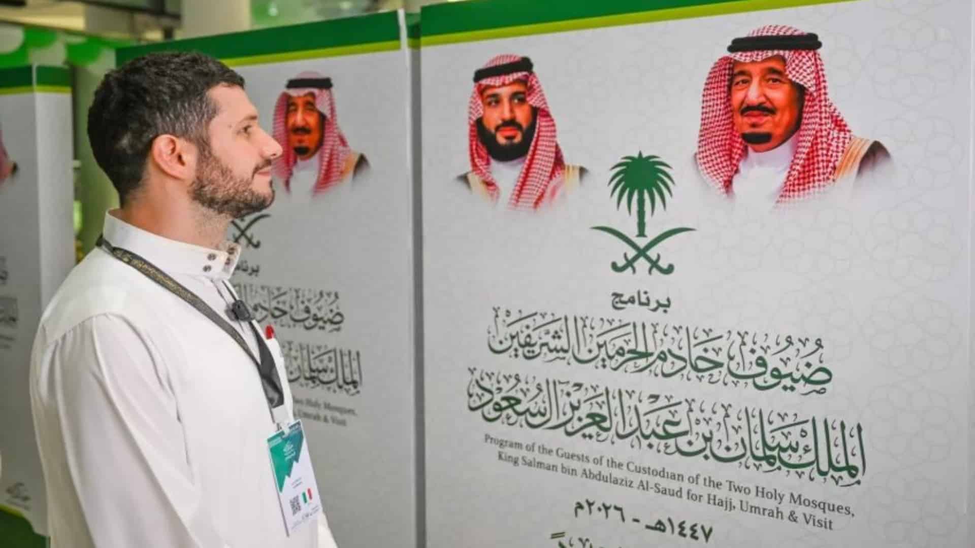 اذان نے زندگی بدل دی، اطالوی نوجوان مسلمان ہو کر حج کی ادائیگی میں مصروف