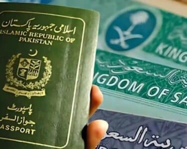 سعودی عرب میں ملازمت کے خواہشمند افراد کیلئے اہم خبر ، حکومتی ہدایات سامنے آگئیں