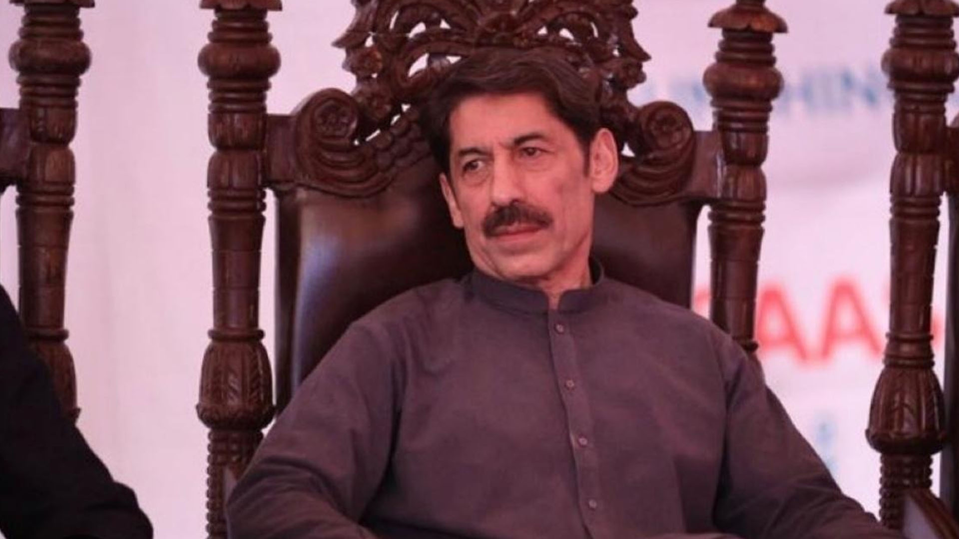 سید نذر حسین شاہ نے بطور چیف کمشنر خیبر پختونخوا انفارمیشن کمیشن چارج سنبھال لیا
