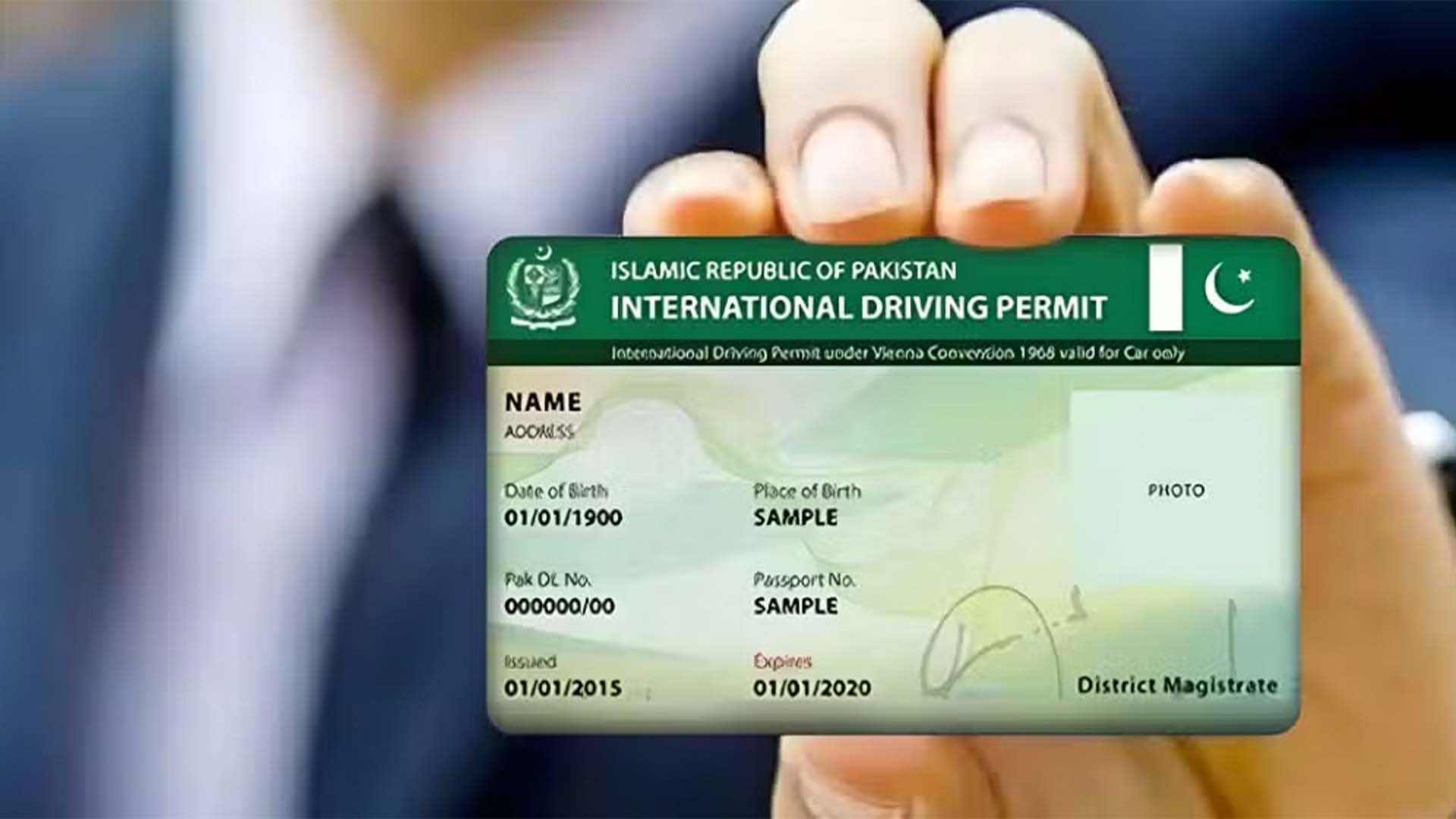 ڈرائیونگ لائسنس فیس اب آن لائن، موٹروےپولیس کا کیش لیس سسٹم متعارف