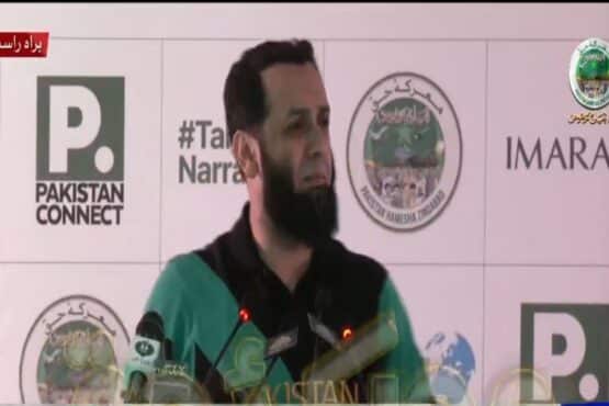 معرکہ حق میں کامیابی سے پاکستان دنیا میں امن کا علمبردار بن کر ابھرا ، عطا تارڑ