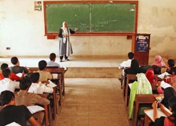 اساتذہ تربیتی پروگرام