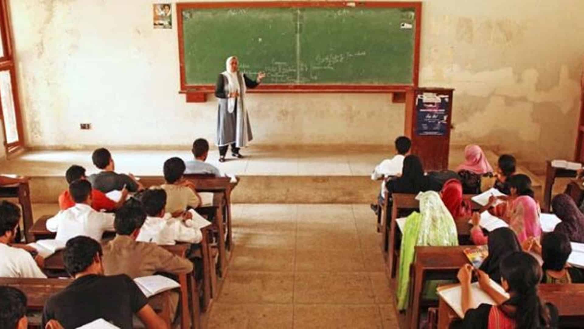 جدید ٹیکنالوجی ،حکومت کا اساتذہ کےحوالے سے بڑا فیصلہ