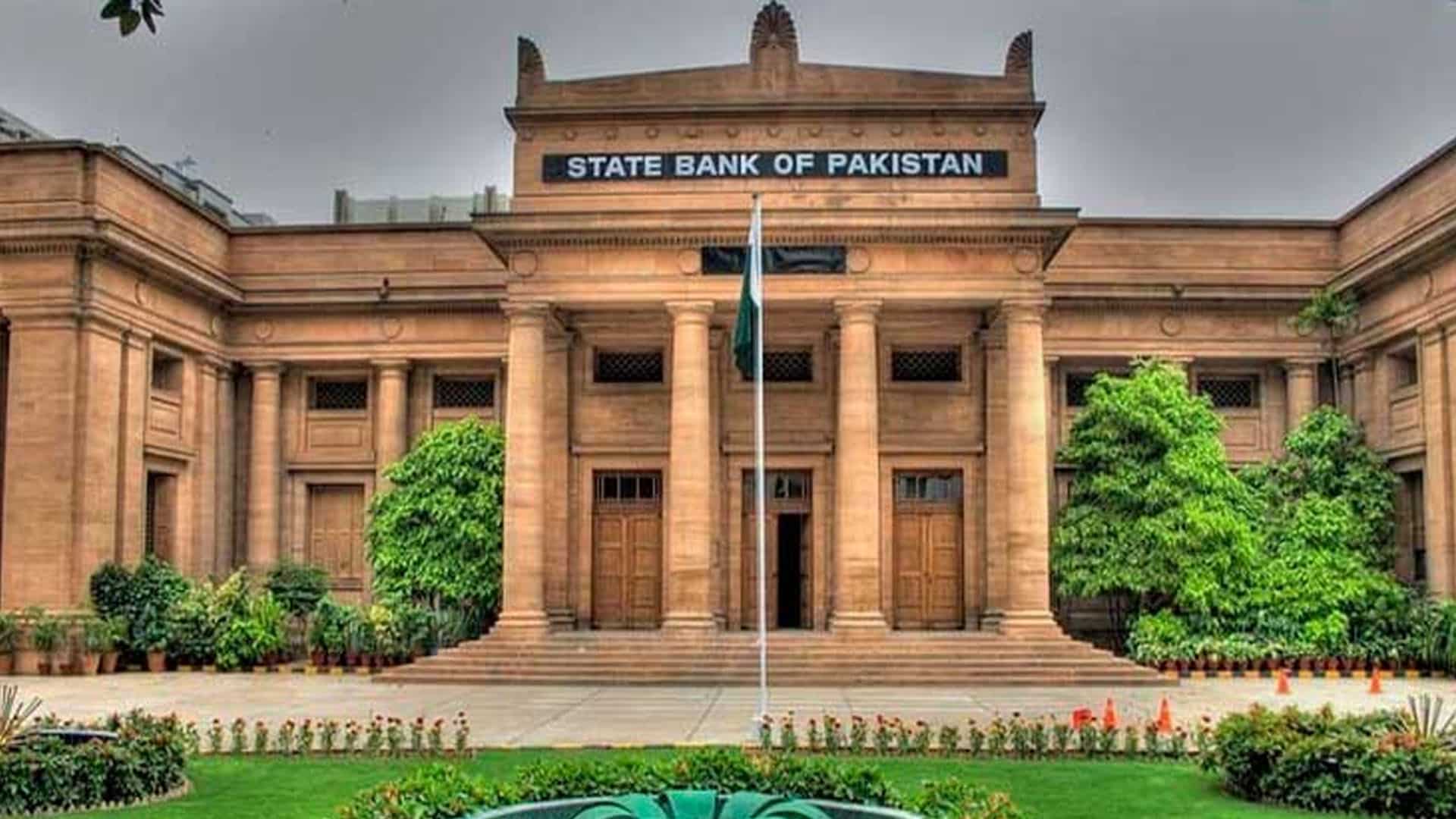 پاکستانی معیشت کیلئے بڑی خوشخبری، زرمبادلہ ذخائر ساڑھے 22 ارب ڈالر سے تجاوز