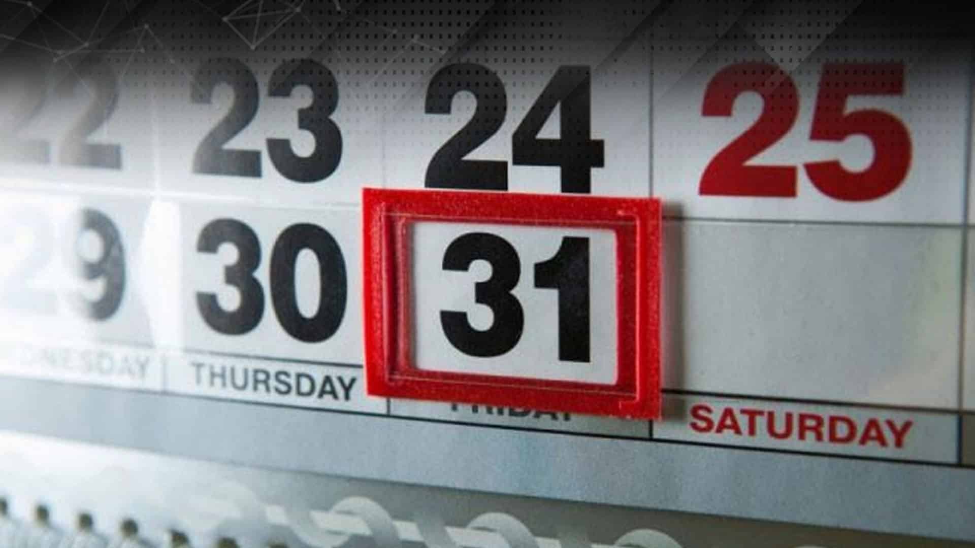 31 مئی خاص دن کیوں ہوگا؟آسمان میں کیا حیران کن منظر ہوگا؟