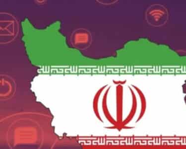 ایران میں انٹر نیٹ سروس بحال