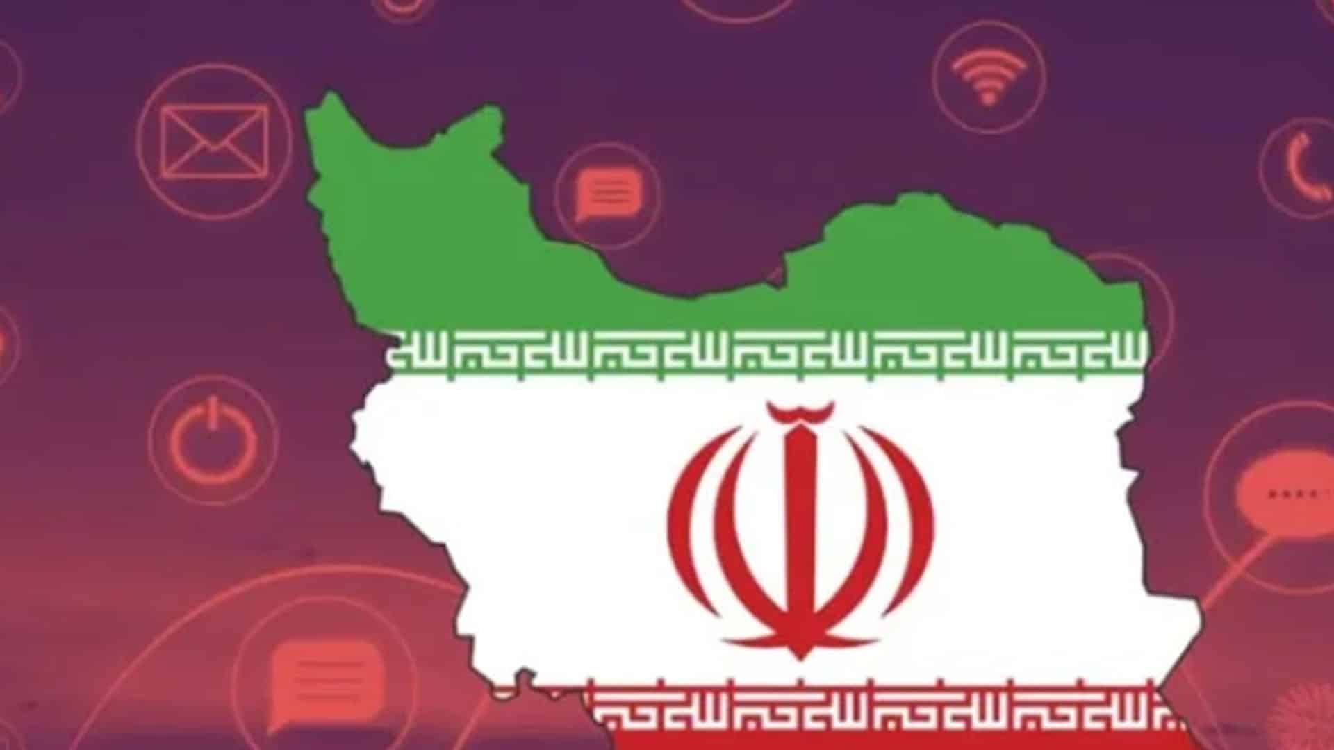ایران میں 87 دن بعد انٹرنیٹ کی مرحلہ وار بحالی شروع، صدارتی حکم جاری