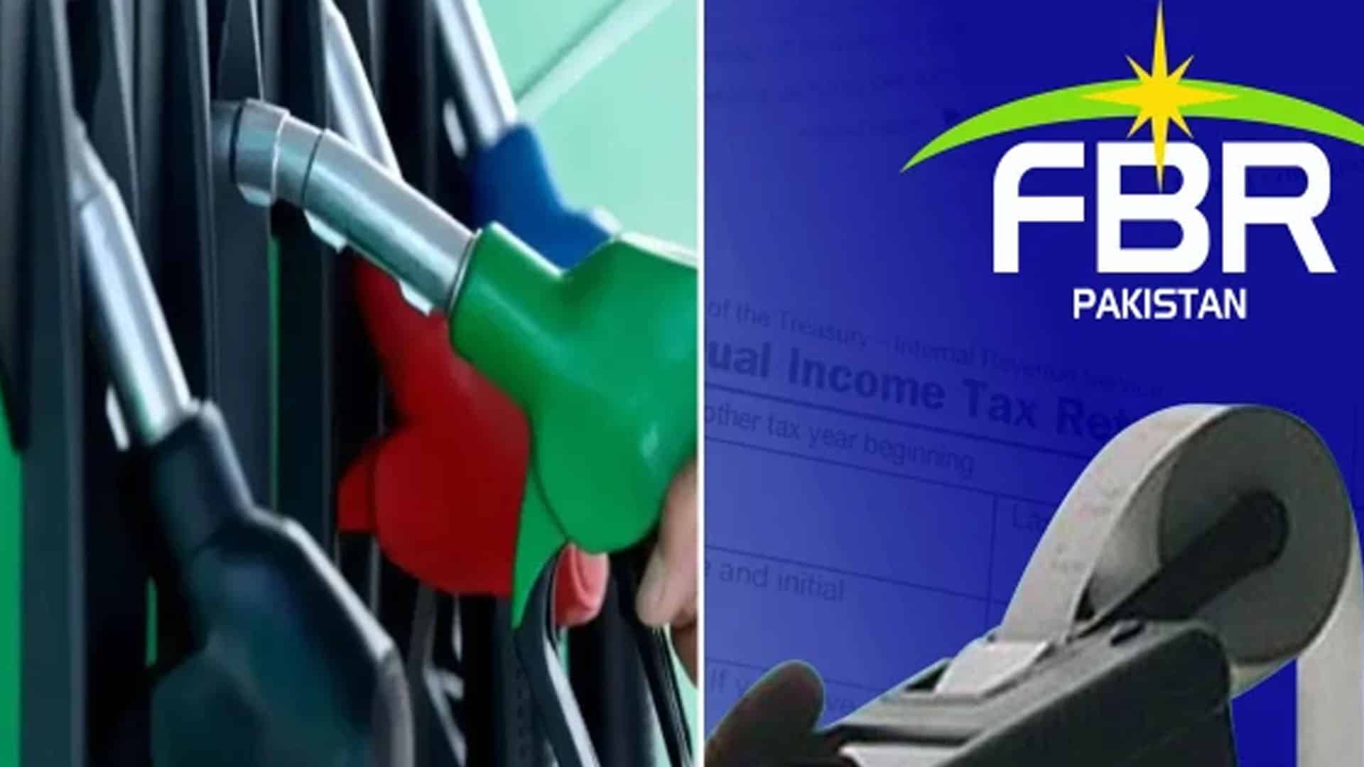 حکومت نے پٹرولیم مصنوعات کے حوالے سے اہم اعلان، نوٹیفکیشن جاری