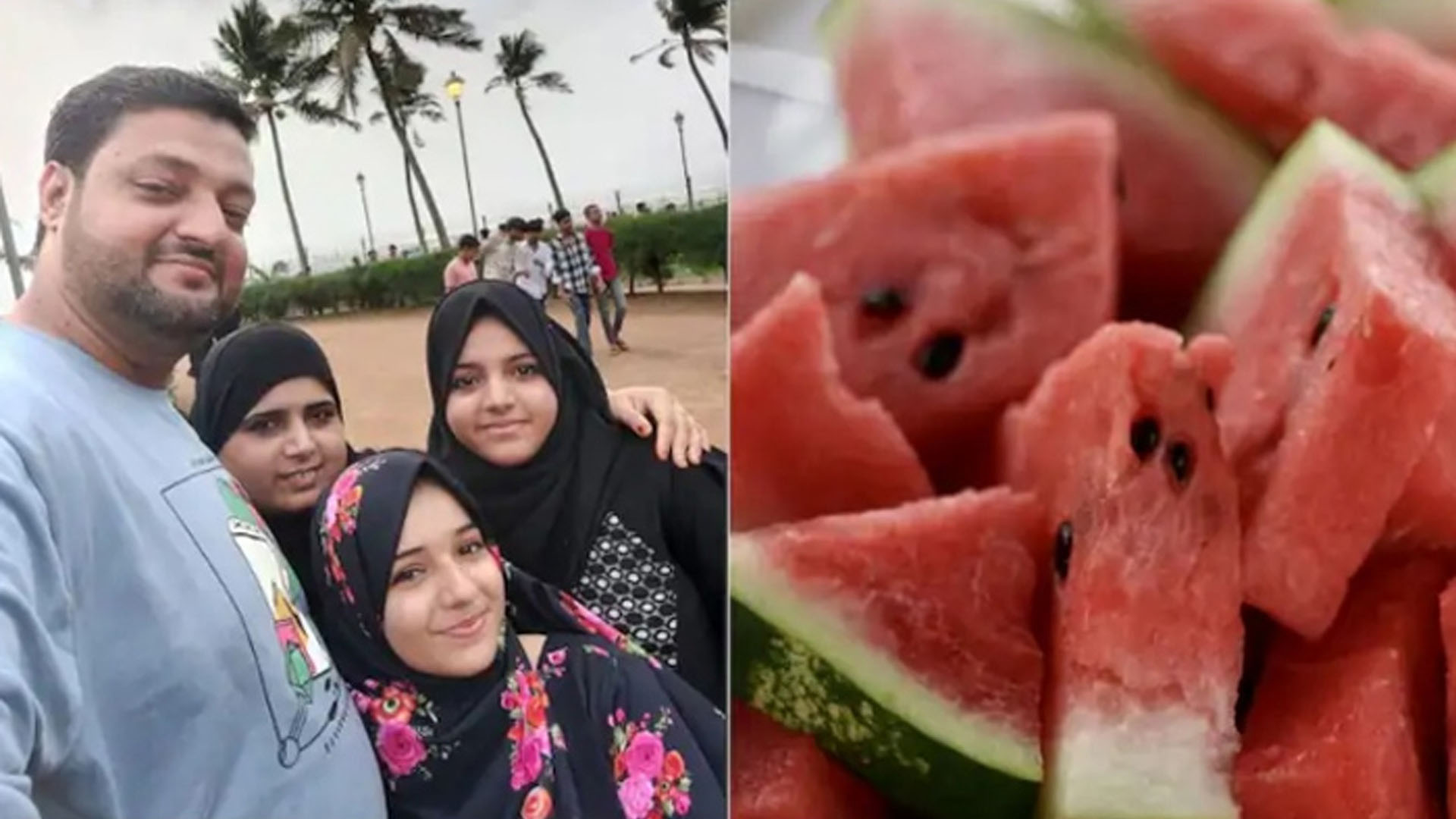 بریانی کے بعد تربوز کھانے سے چار افراد کیساتھ کیا ہوا ؟ اصل وجہ سامنے آگئی