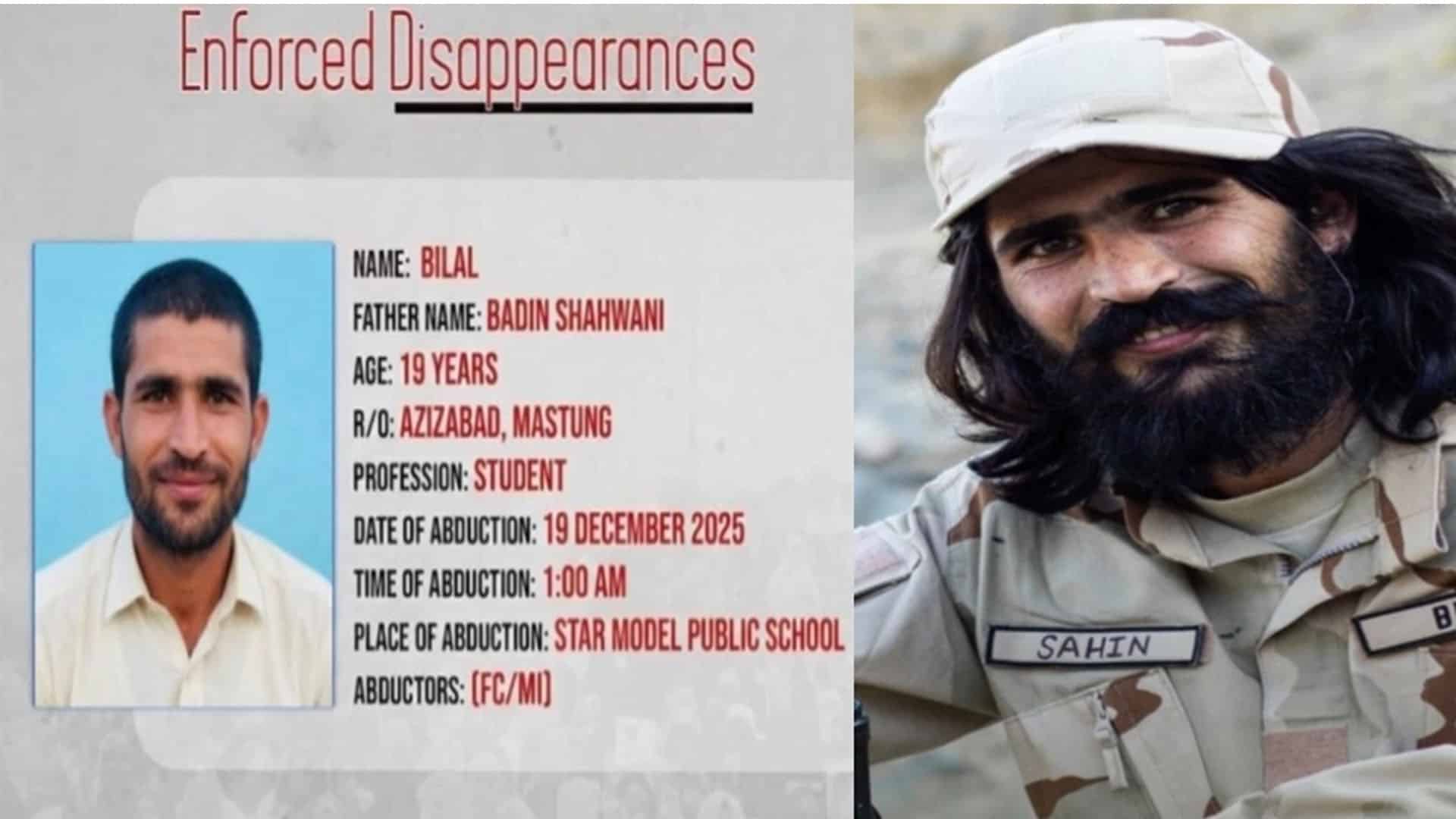 دہشتگرد بلال شاہوانی: ایک ‘گمشدہ شخص’ سے خودکش بمبار تک !
