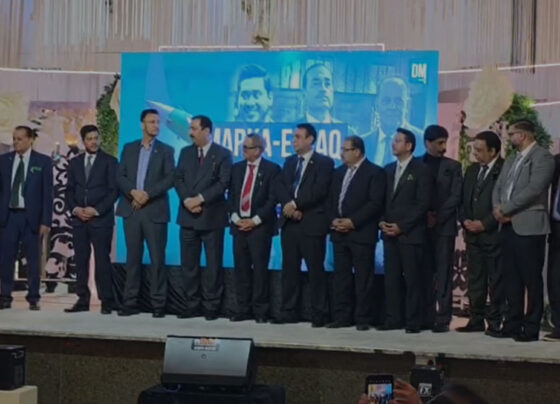 بولٹن تقریب 1
