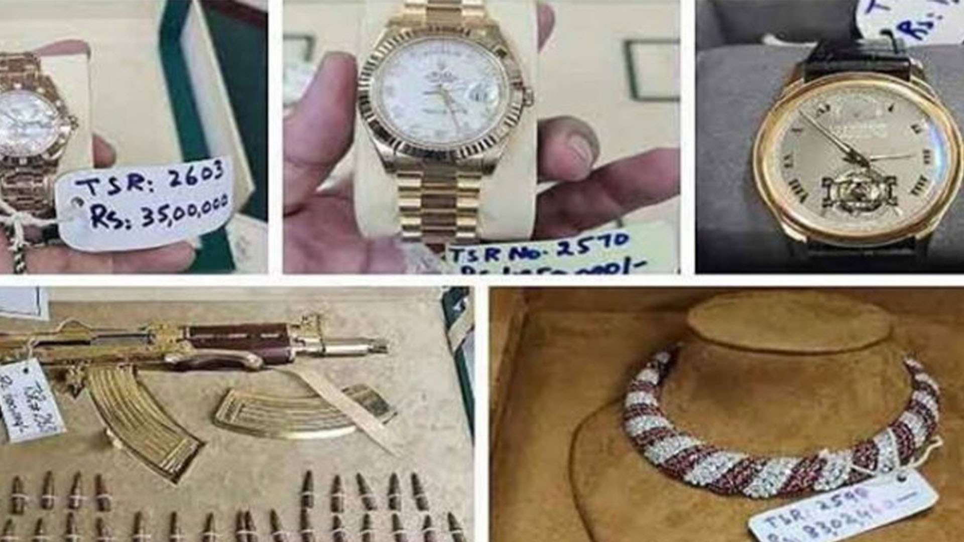 توشہ خانہ ریکارڈ جاری ، اعلیٰ شخصیات کو ملنے والے تحائف کی تفصیلات سامنے آگئیں