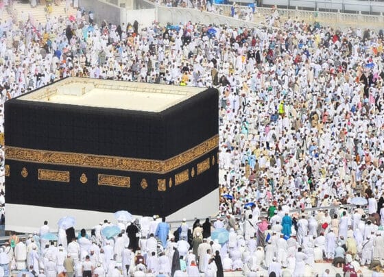 خانہ کعبہ