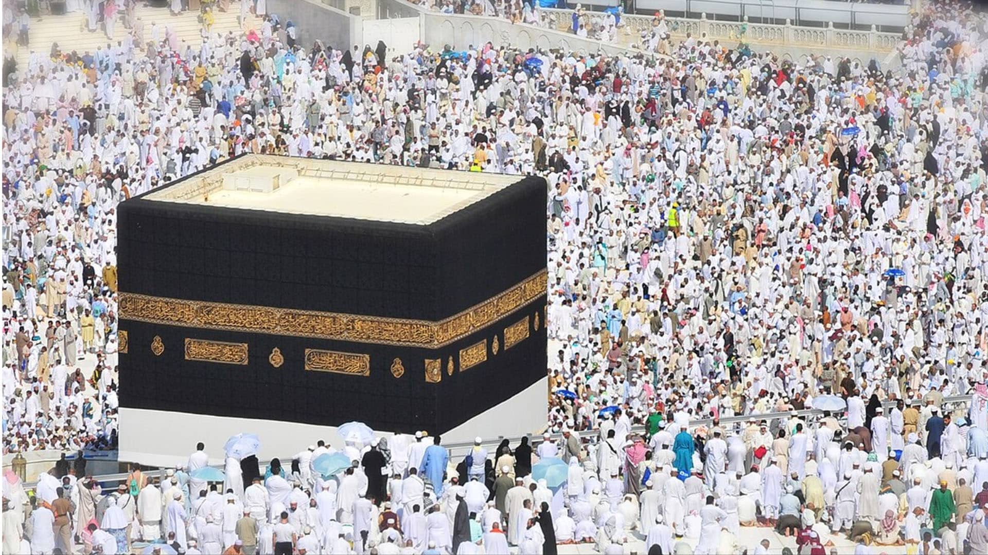 وزٹ ویزا پر حج کی سعادت حاصل کرنے کے خواہشمندوں کیلئے بڑی خبر