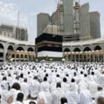 خطبہ حج