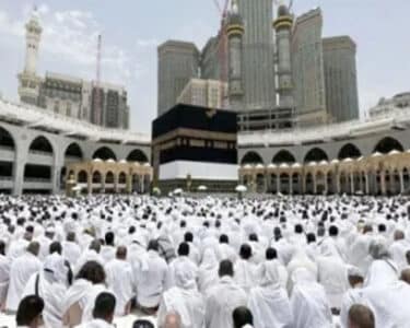خطبہ حج