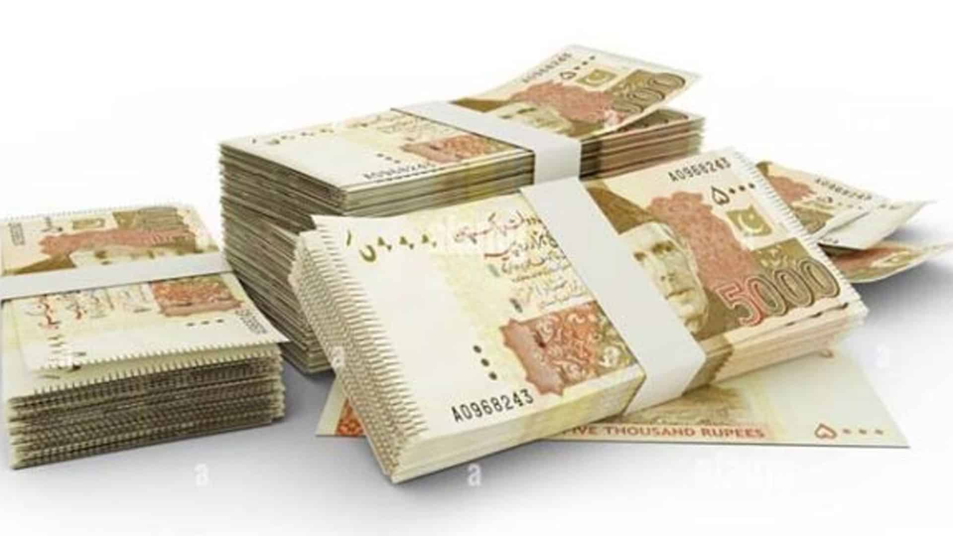 حکومت پنجاب کی رحمت کارڈ سکیم ، کون کون اہل ہو گا ؟